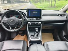 2023 Toyota RAV4 2020 2.0L AT CVT2WDfashionPLUSEdition #9