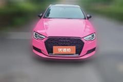 2018 Audi A3 Sedan 2018 1.4T AT 30AnniversaryYear35TFSIEntry #2