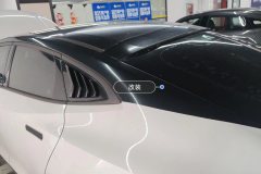 Лев. стойка C (нар.) Trim Panel