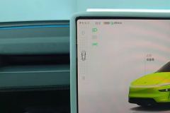 2025 Tesla Model Y 2026 rear wheel driveEdition #16