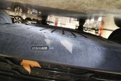 Front Bumper