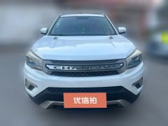 2015 Chang'an CS75 2016 2.0 MT Super Value China IV #2