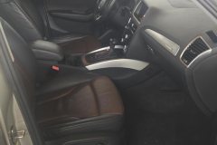 2016 Audi Q5 2016 2.0T AT 40TFSITech #8