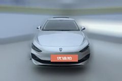 2025 Roewe D7 2025 DMH 125km worldChampion #2