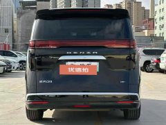 2024 Denza D9 2024 1.5T AT DM-i 970 Luxury #8