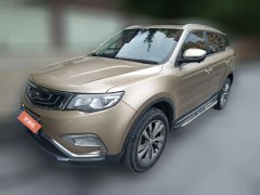 2017 Geely Auto Boyue 2016 1.8T AT Smart PremiumFWD #1