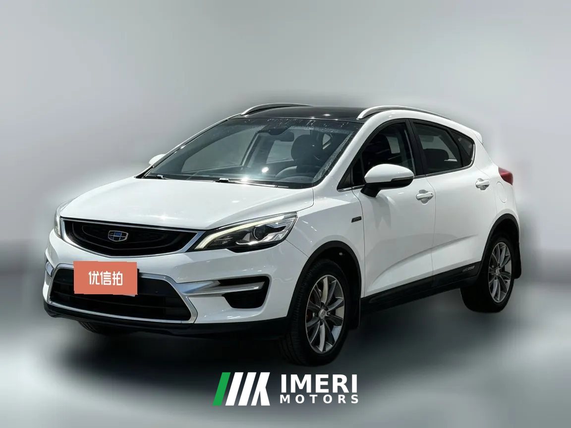 2018 Geely Auto Emgrand GS 2018 1.4T AT SportLingshang