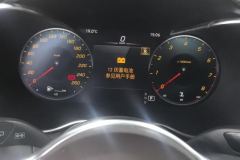 2020 Mercedes-Benz GLC-Class 2020 Facelift 2.0T AT GLC 260 L 4MATIC Dynamic #13