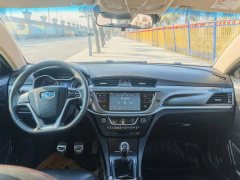 2018 Geely Auto Emgrand Sedan 2017 1.5L MT Million Edition Up #5