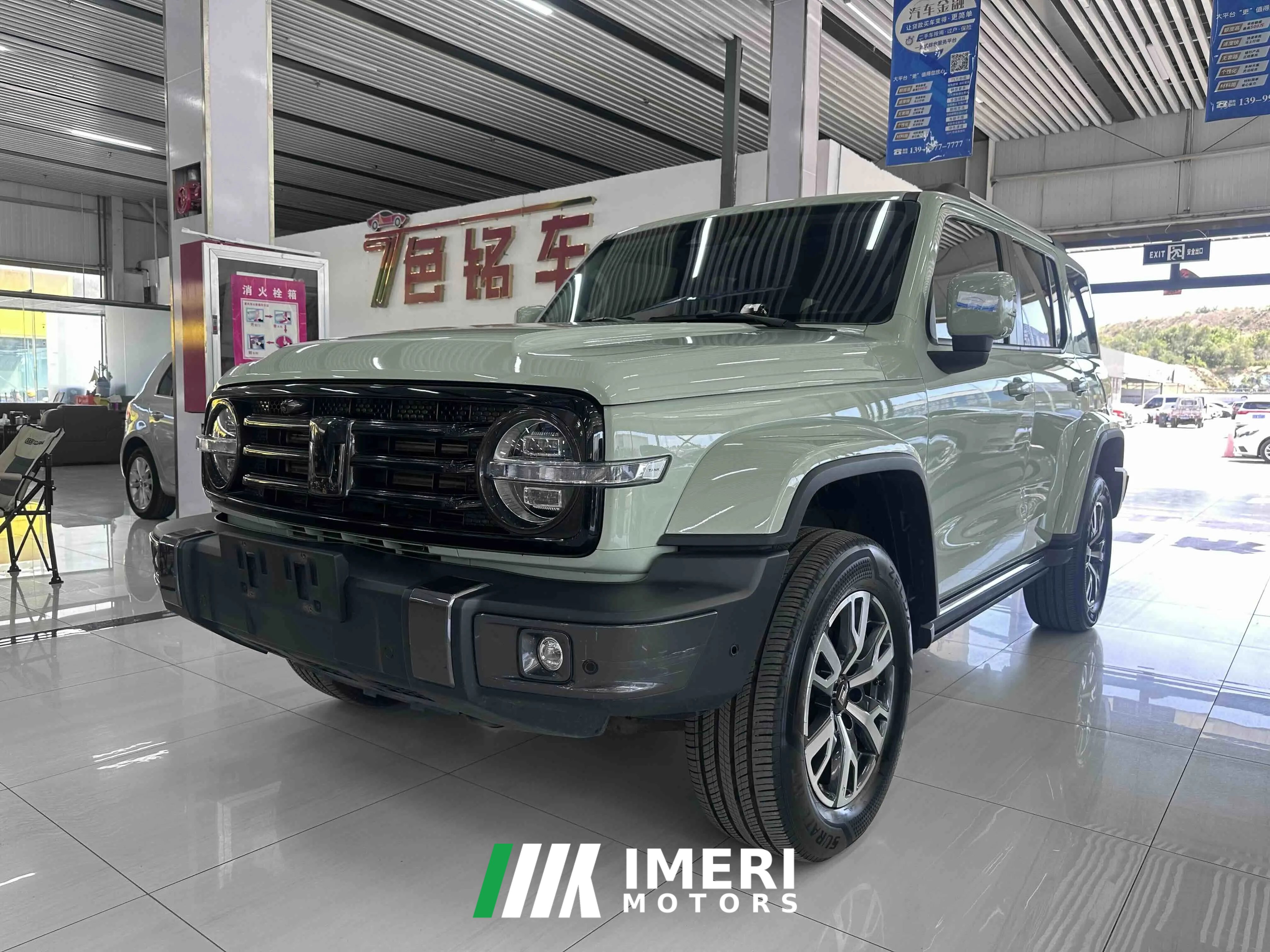 2023 Tank 300 2023 CityEdition 2.0T AT must