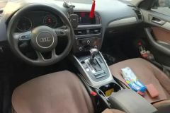 2018 Audi Q5 2018 2.0T AT 40TFSIHeritageTech #13