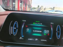 2023 Ora Good Cat 2023 401KmStandardBattery life Luxury LFP #10
