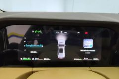2024 AITO M7 2024 1.5T AT Smart drivingRWDMaxEdition 5Seat #14