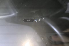Windshield