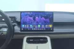 2024 Aion RT 2025 650lidarEdition #13