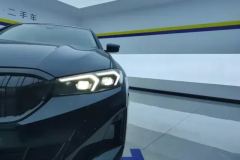 2024 BMW i3 2024 eDrive 35 L #5