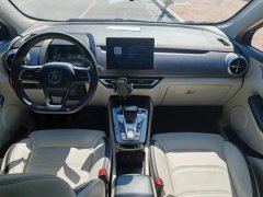 2021 BYD Yuan Pro 2021 want to love1bornEdition #8