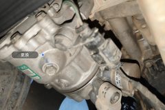 AC Compressor