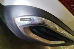 Rear Bumper