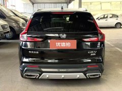 2024 Honda CR-V 2024 1.5T AT 240TURBO 2WDFeng ShangEdition 5Seat #8