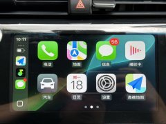 2020 Toyota Camry 2019 2.5 AT SFeng ShangEdition Facelift #20