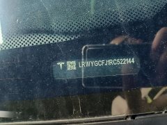 2024 Tesla Model Y 2024 rear wheel driveEdition #15
