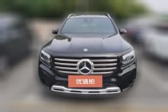 2025 Mercedes-Benz GLB-Class 2025 GLB 220 Dynamic #2
