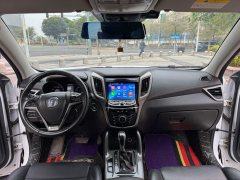 2018 Chang'an CS75 2017 1.5T AT SciroccoEditionFengyue #11