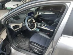 2022 Geometry A 2022 Pro 600KM red applePlus #6