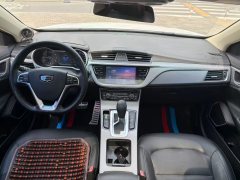 2018 Geely Auto Emgrand GL 2018 1.8 AT EliteSmart Connect #5