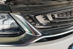 Intake Grille