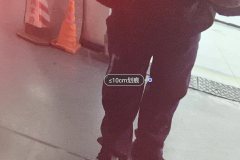 Right Rear Fender