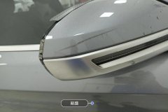 Right Exterior Mirror
