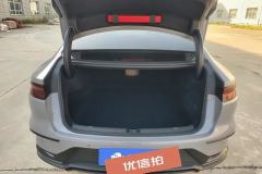 2024 BYD Han 2025 1.5T AT DM-i 125KMPremium #4