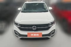 2020 Volkswagen Tacqua 2020 1.5 AT Joy #2