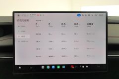 2024 Xiaomi Auto Xiaomi SU7 2024 800km 4WDSuperLong RangeHigh-end smart drivingMaxEdition #14