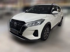 2023 Nissan Kicks 2022 1.5L AT XV Luxury #1
