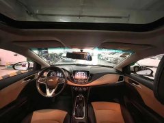 2020 Chevrolet Monza 2020 1.5 AT 320Joy #5