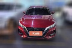 2020 Nissan Sylphy 2020 1.6 AT XLSmart #2