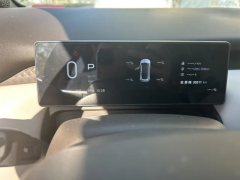 2025 Aion UT 2025 420Smart #5