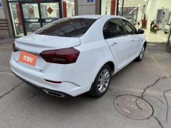 2021 Geely Auto Emgrand Sedan 2021 UP 1.5L MTLuxury #5
