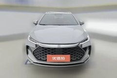 2025 BYD Tang PHEV 2025 Smart Drive DM-i 115KM Flagship #2