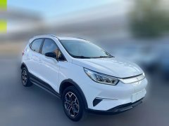2022 BYD Yuan Pro 2021 401KM Premium #3