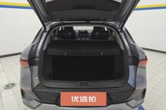 2023 BYD Yuan Plus 2022 510KM Honor #4