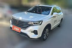 2021 Roewe RX5 MAX 2019 1.5T AT 300TGISmartSeatcabinLuxury #1