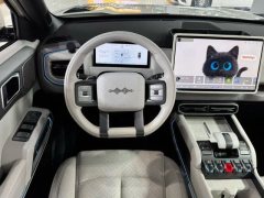 2025 Fangchengbao Ti3 2025 501KM RWDMaxEdition #7