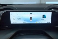 2024 Geely Auto Boyue 2024 1.5TD Smart Connect+ #14