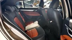 2019 Geely Auto Vision S1 2018 1.5 AT Fenchi #5