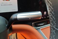 2024 AITO M9 2024 EREV MaxEdition 42kWh 6SeatEdition #16