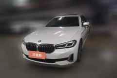 2021 BMW 5 Series 2021 2.0T AT 530LiLeadingLuxury Pkg #1